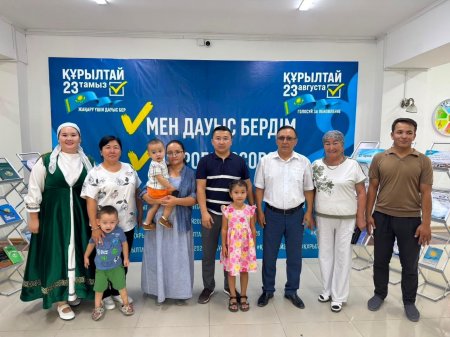 Династия: дәрігерлер әулеті өз таңдауларын жасады