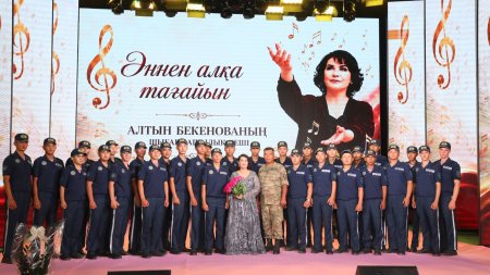 Өнер ұлтты ұйыстырады, тәртіп елді бекемдейді