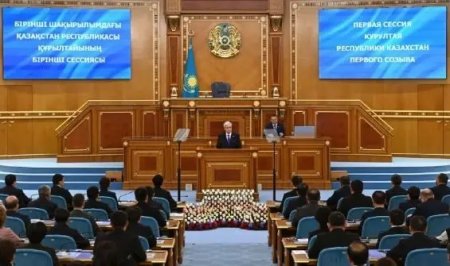 Құрылтай билік жүйесін түбегейлі жаңғыртады