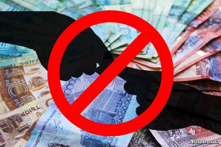 Сыбайлас жемқорлықтың алдын алу – ортақ міндет