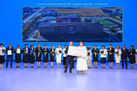 Білім беру жүйесін дамыту – ел болашағына салынған инвестиция