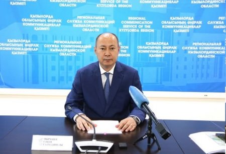 Қызылорда: Экономикада өсім, бюджетте тұрақтылық бар