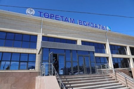 Төретамдағы теміржол вокзалы жаңарудың жаңа кезеңінде