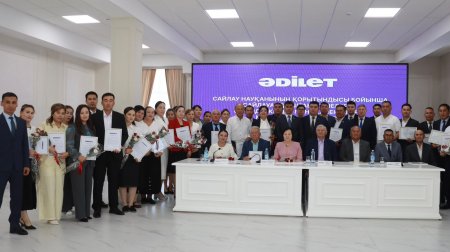 Партия белсенділері марапатталды