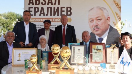 Н.Ілиясов ауылының 60 жылдық мерейтойы аталып өтілуде