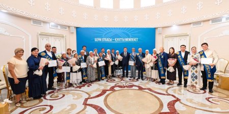 Отбасы күні қарсаңындағы тағылымды кездесу