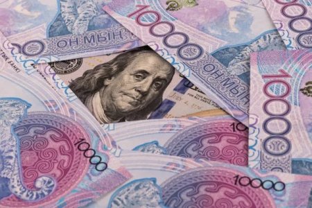 Доллар бағамы күрт төмендеді