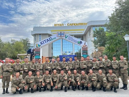 Ұлттық ұлан сарбаздары  «KitapTime-2026» V республикалық кітап фестиваліне қатысты