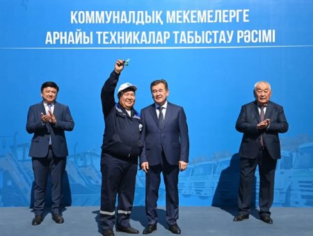 Коммуналдық мекемелерге арнайы техникалар табысталды