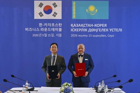 Қазақстан мен Корея Республикасы арасында өнеркәсіп саласындағы ынтымақтастықты кеңейту туралы бірқатар меморандумға қол қойылды