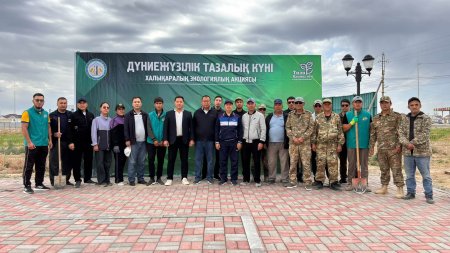 Дүниежүзілік тазалық күніне орай жалпыхалықтық сенбілік өтті