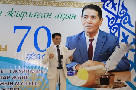 Қалам мен ғұмыр: Қос кітап оқырманға жол тартты
