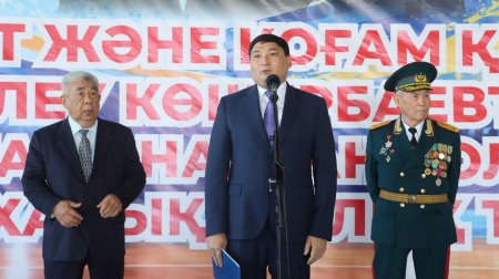 Халықаралық турнир жалауын желбіретті