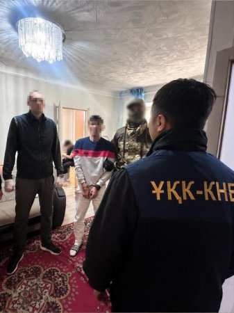 Ұйымдасқан қылмысқа қарсы іс-қимыл туралы