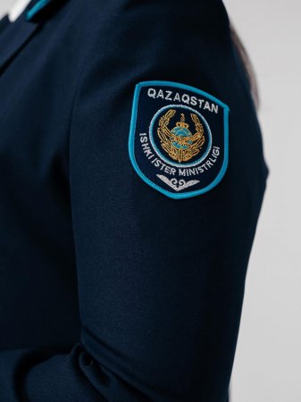 Құрметті облыс тұрғындары!