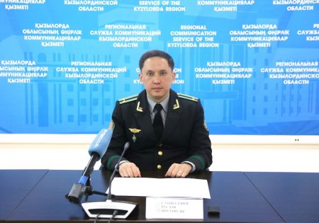 Қызылордада экономикалық құқық бұзушылықтарға қарсы күрес күшейді