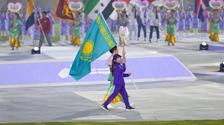Жапонияда 2026 жылғы Азия ойындары ресми түрде аяқталды