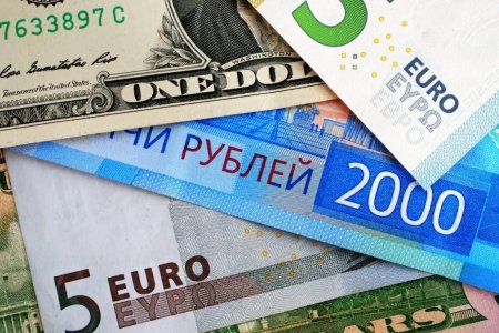 Доллар, еуро, рубль: Бүгінгі валюта бағамы қандай?