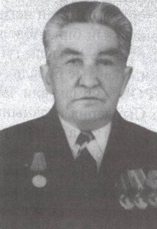 Еңбек пен ерлік жолы