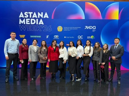 Астанада «Astana Media Week» медиа апталығы басталды