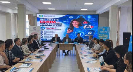 Сыбайлас жемқорлыққа қарсы, оған мүлдем төзбеушілікті қалыптастыру
