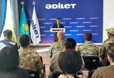 Әділет: Табиғатты қорғау – ортақ міндет
