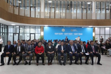 Еңбек күні және әлеуметтік қорғау жүйесі қызметкерлері күніне арналған салтанатты іс-шара өтті
