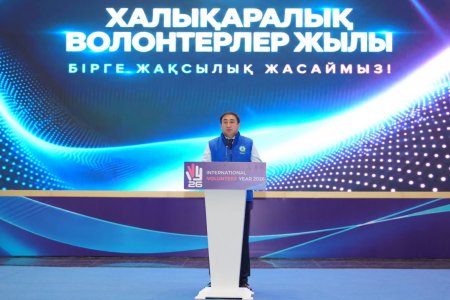 Қызылордада «GREEN ARAL: VOLUNTEERS FOR LIFE 2026» халықаралық волонтерлер апталығы бастау алды