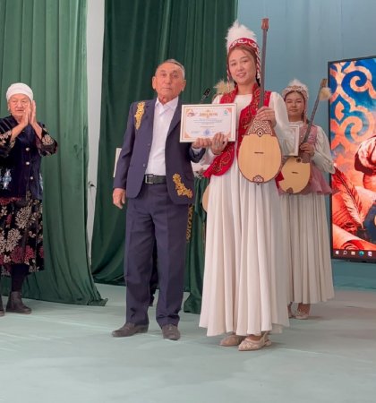 Алдаспан жырдың  жампозы