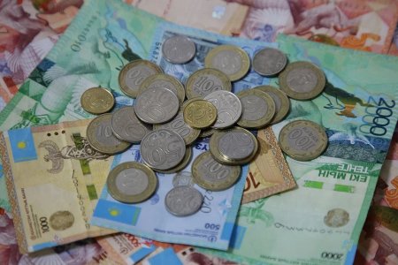 Доллар бағамы күрт төмендеді