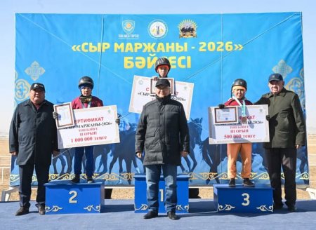 Қызылордада ат бәйгесі өтті