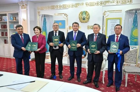 Елордада «Түркістан» энциклопедиясы таныстырылды