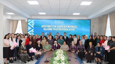 Әлеуметтік сала қызметкерлеріне құрмет көрсетілді