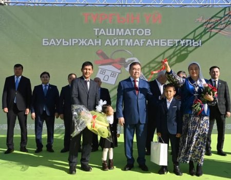 «Алтын күз – 2026»: Шиеліде еңбек озаттары марапатталды